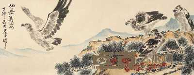 焦可群 1987年作 山岳美姿 镜心 139×354cm